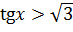 0200x2bb-b3e5-73x32.png