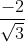 0200x2df-51ef-25x42.gif