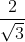 0200x2dh-7afa-25x42.gif