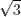 0200x2dq-f3ad-23x19.gif
