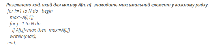0200x2fs-133f-735x160.png