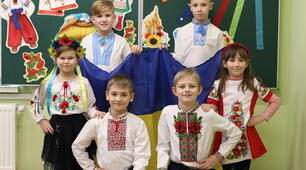 Україна – європейська держава