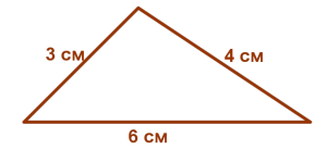 0200x2ht-4e92-300x149.png