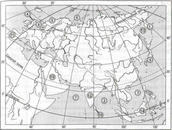 0200x2ld-76ad-725x552.jpg