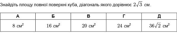 0200x2lj-4e77-596x112.jpg