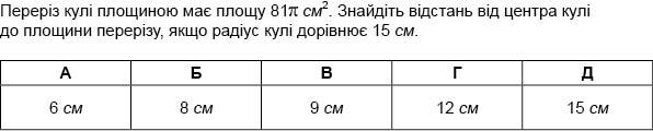 0200x2p4-fe58-596x120.jpg