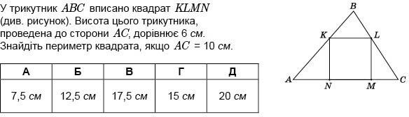0200x2py-cc74-584x168.jpg