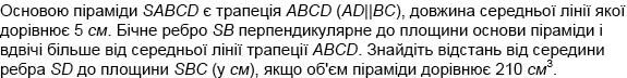 0200x30h-0d4b-575x72.jpg