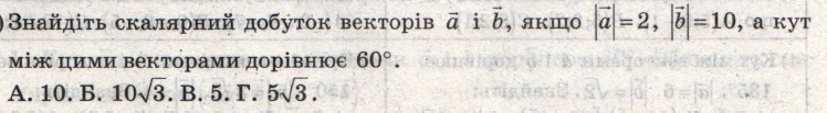 0200x321-94d7-748x103.png