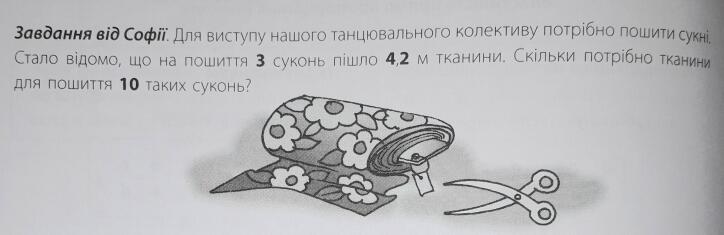 0200x372-b21e-724x235.jpg