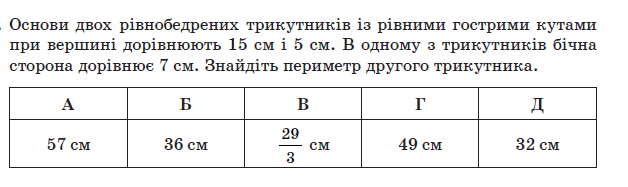 0200x3fh-c53a-628x187.png