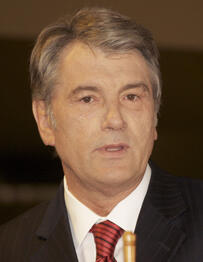 Файл:Wiktor Juschtschenko, Präsident der Ukraine, in der Universität Zürich.jpg — Википедия