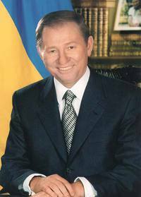 ВИСТАВКА З НАГОДИ ДНЯ НАРОДЖЕННЯ ДРУГОГО ПРЕЗИДЕНТА УКРАЇНИ Л.Д. КУЧМИ | Національна бібліотека України імені В. І. Вернадського