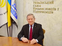 Кінах Анатолій Кирилович — Вікіпедія