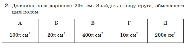 0200x3wb-20d0-668x167.png