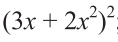 0200x4ey-e750-118x42.png