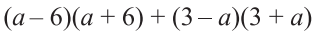 0200x4g4-b083-313x36.png