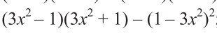 0200x4gm-a359-310x48.png