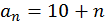 0200x4kb-b96d-105x27.png