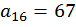 0200x4kh-76d3-76x27.png