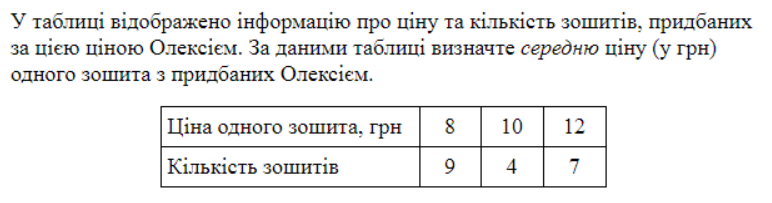 0200x4pd-ebb4-772x203.png