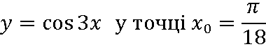 0200x4q2-82d9-380x71.png