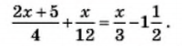 0200x4zv-fb58-182x46.png