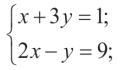 0200x51a-6673-123x70.png