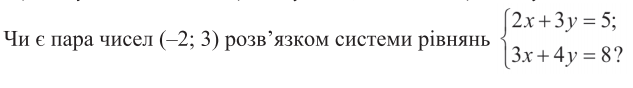0200x51t-b8c6-633x88.png