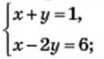 0200x54t-e746-104x59.png