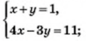 0200x54v-b362-121x59.png