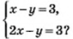 0200x54z-779c-104x56.png