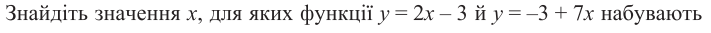 0200x57g-d7f1-711x33.png
