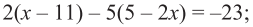 0200x57s-59be-253x27.png
