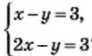 0200x57v-c6bb-92x56.png