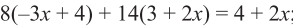 0200x57z-da2a-293x27.png