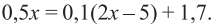 0200x58d-e76d-218x27.png