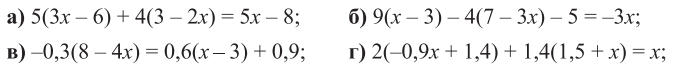 0200x58n-d647-685x73.png