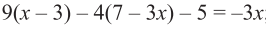 0200x58q-c63f-266x31.png