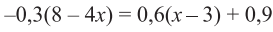 0200x58r-ecff-273x32.png