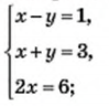 0200x599-2968-99x96.png