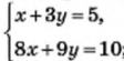 0200x5ao-6a11-112x55.png