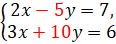 0200x5op-0d42-116x44.png