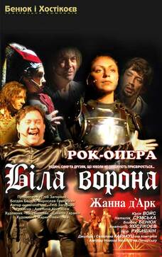 0200x5p8-5395-228x363.jpg