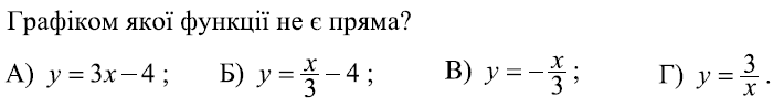 0200x5t3-15cf-710x97.png
