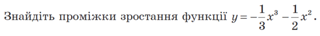 0200x5tw-718b-649x74.png