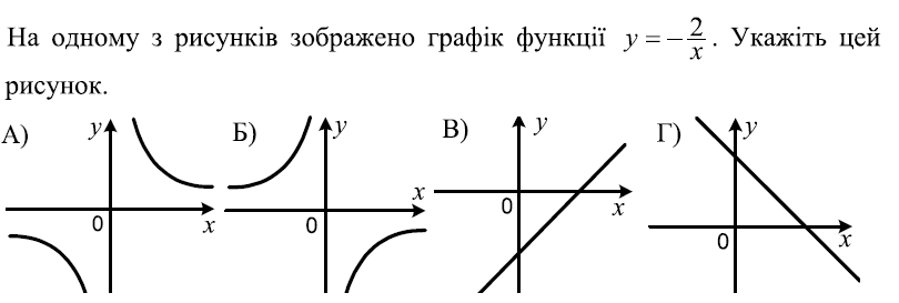0200x5um-66a6-810x273.png