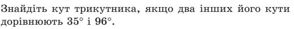 0200x61o-10aa-602x61.png