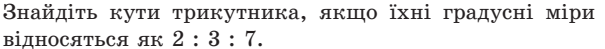 0200x61w-2871-605x49.png