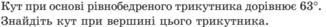 0200x622-984d-603x53.png